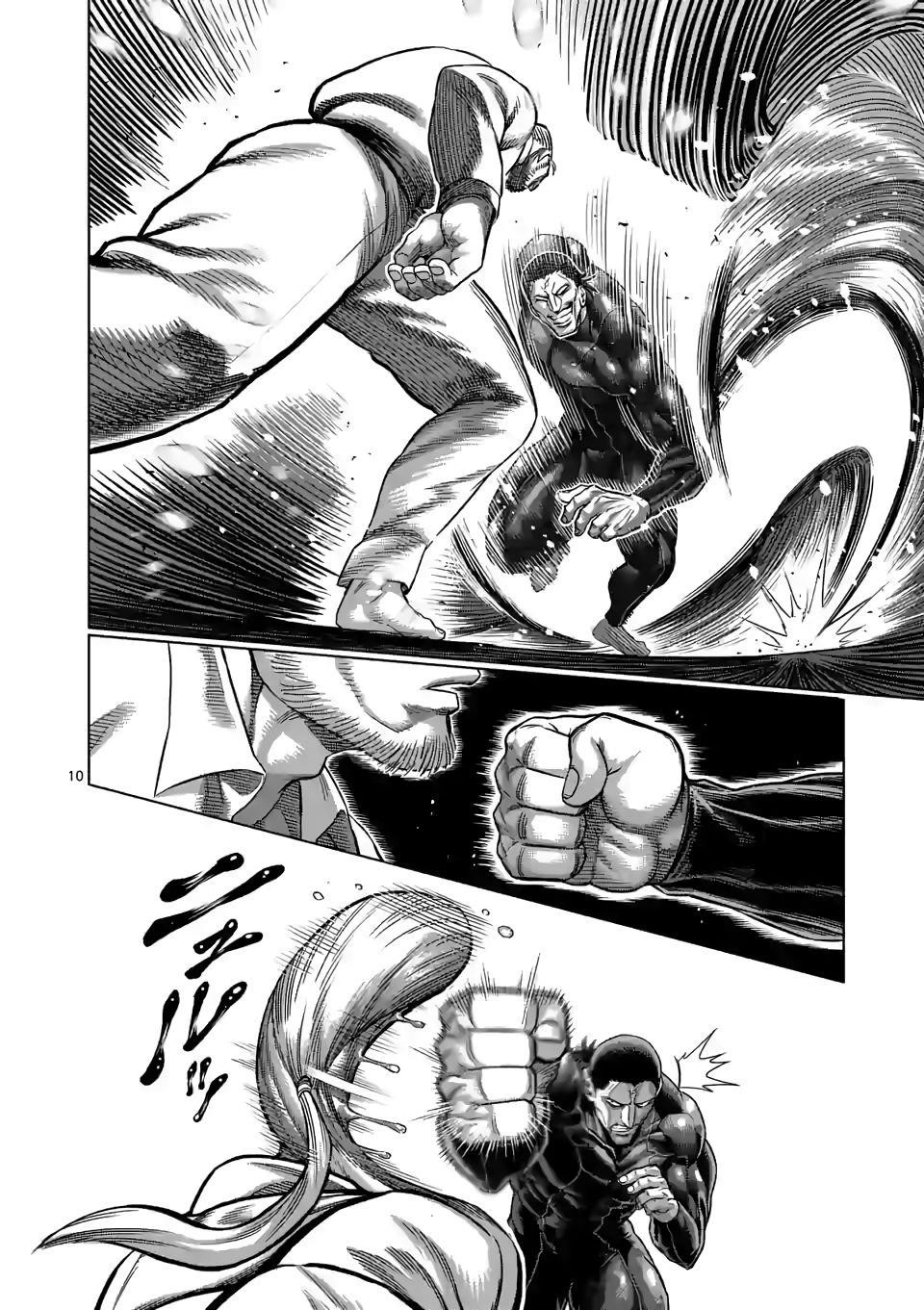 Kengan Omega Chapter 90 - Page 10 in English