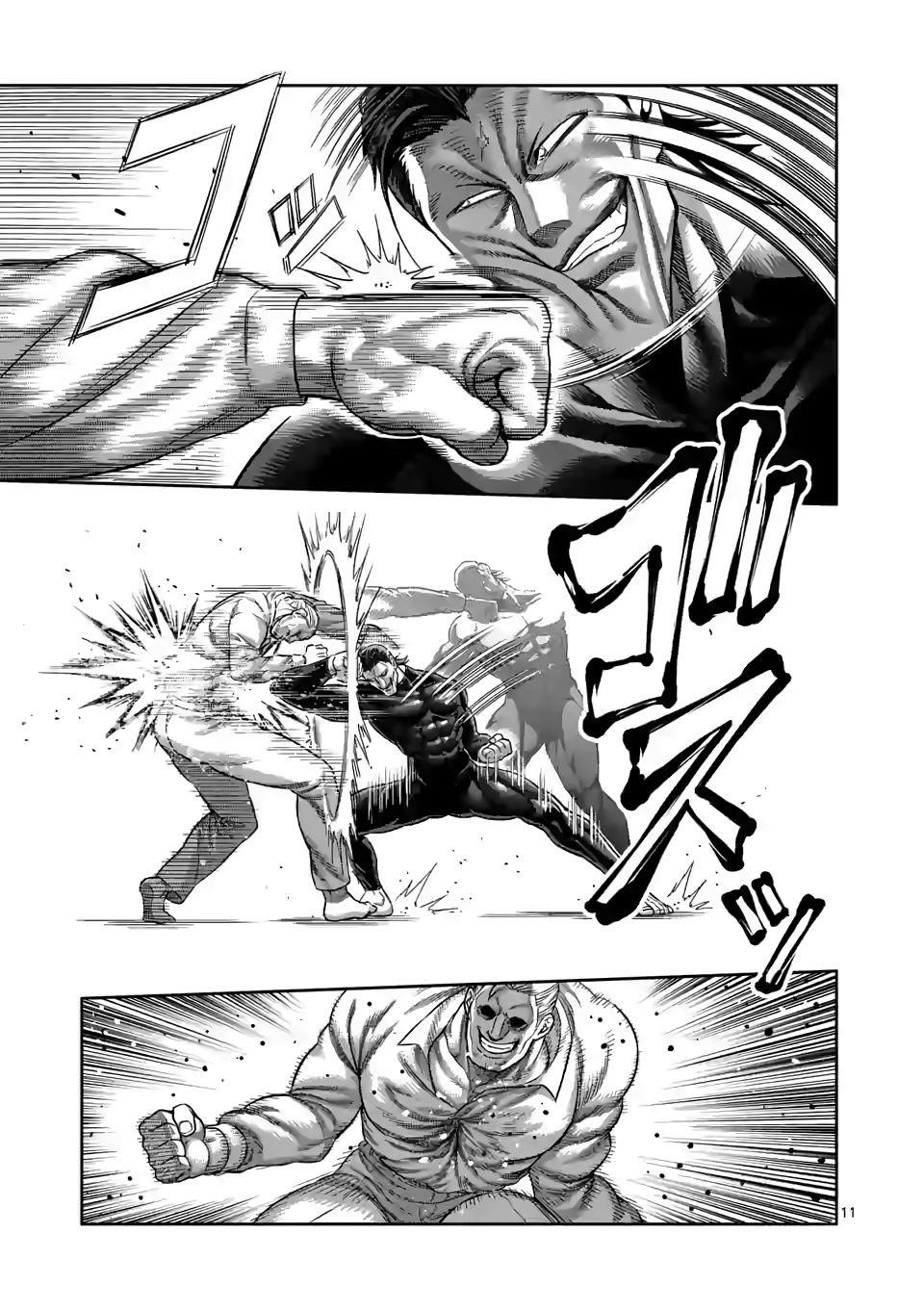Kengan Omega Chapter 90 - Page 11 in English