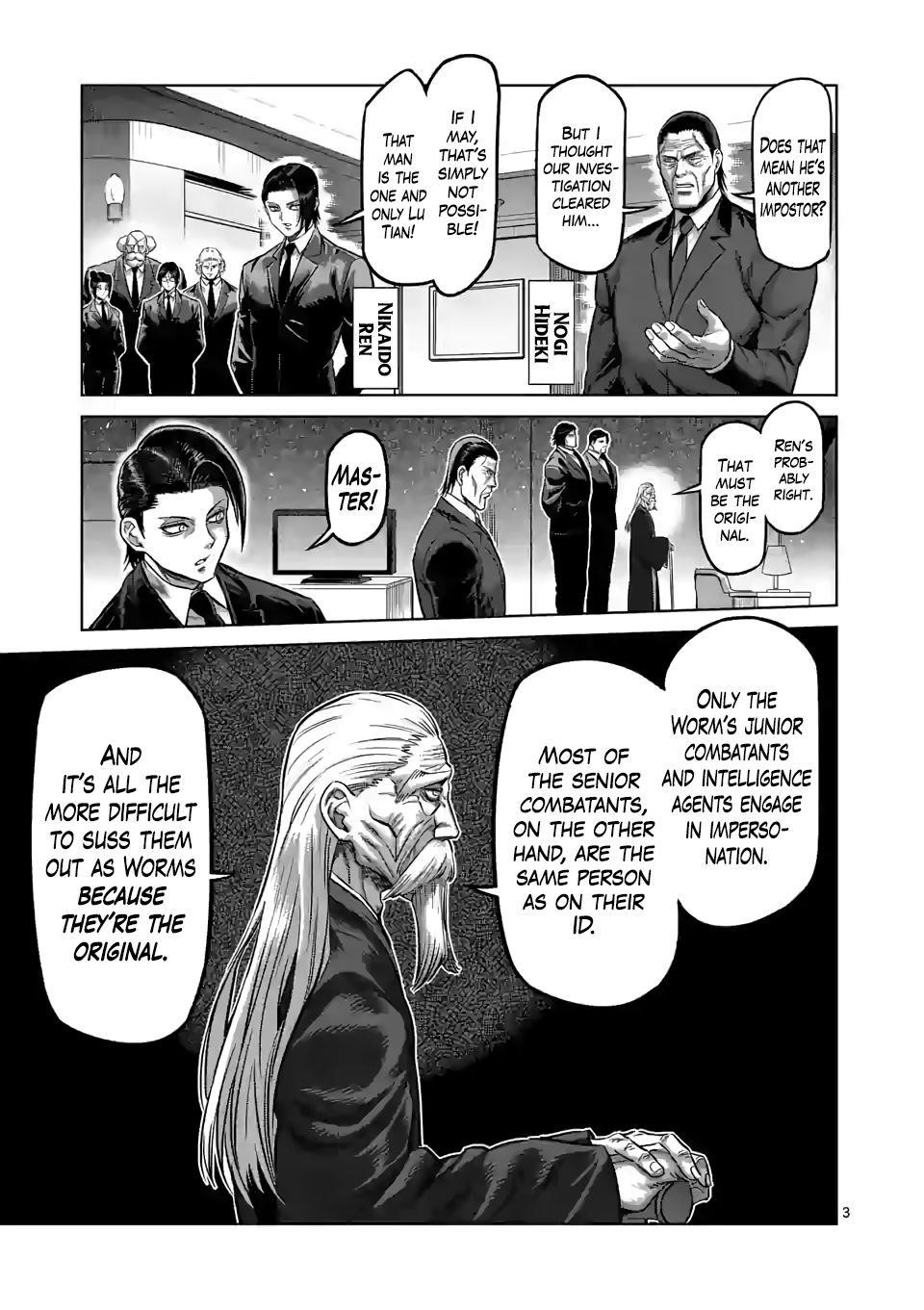 Kengan Omega Chapter 90 - Page 3 in English
