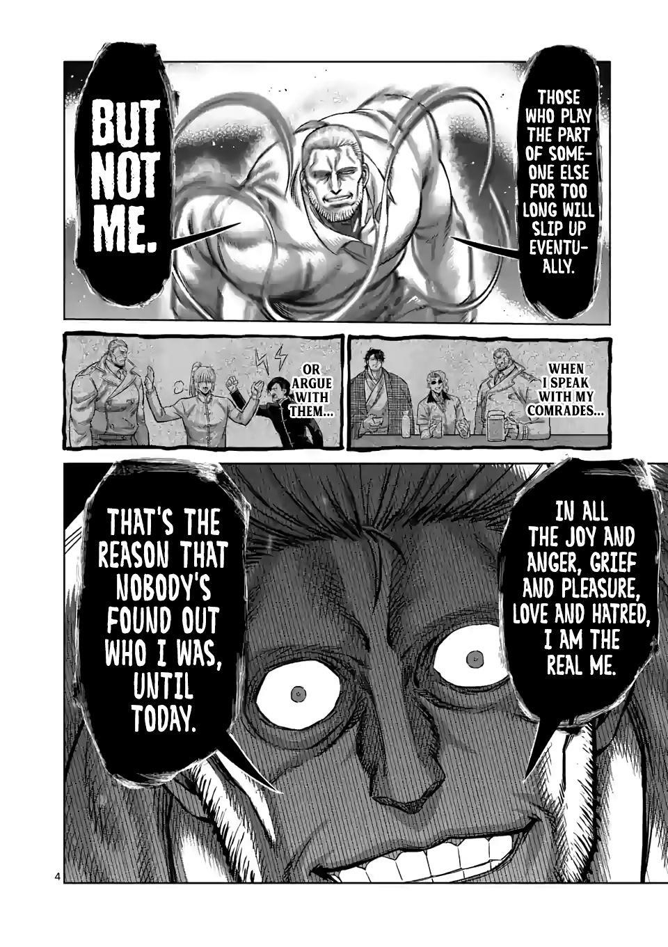 Kengan Omega Chapter 90 - Page 4 in English