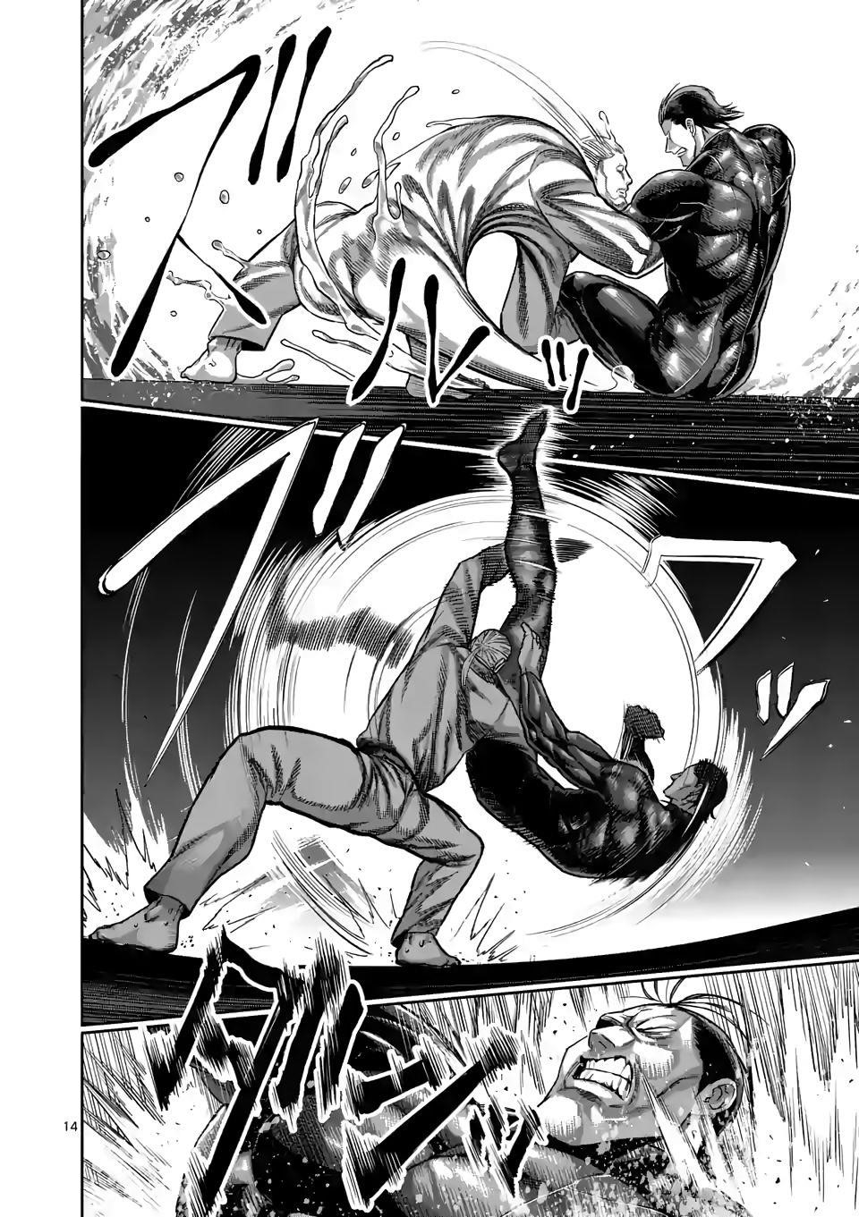 Kengan Omega Chapter 91 - Page 14 in English