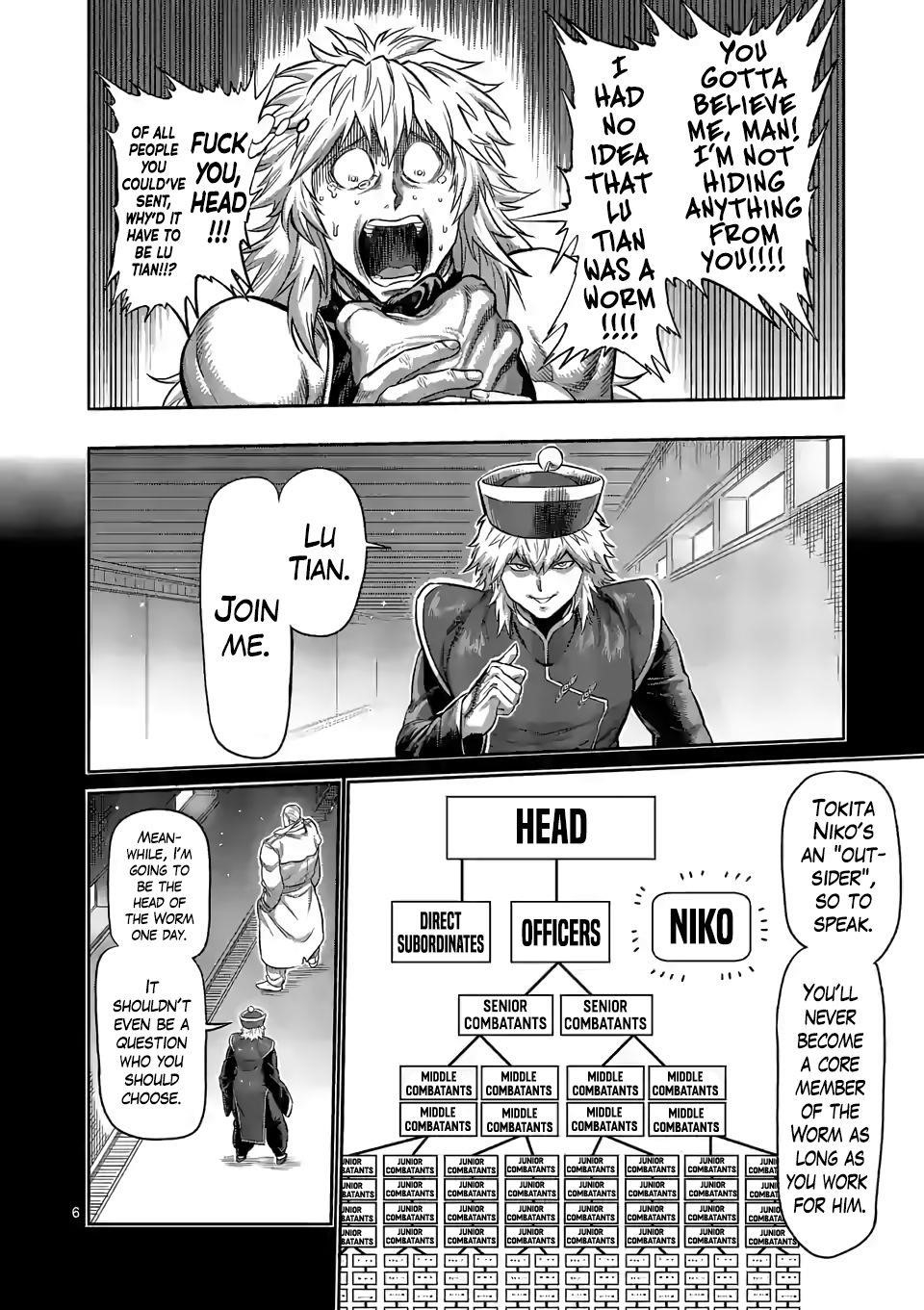Kengan Omega Chapter 91 - Page 6 in English