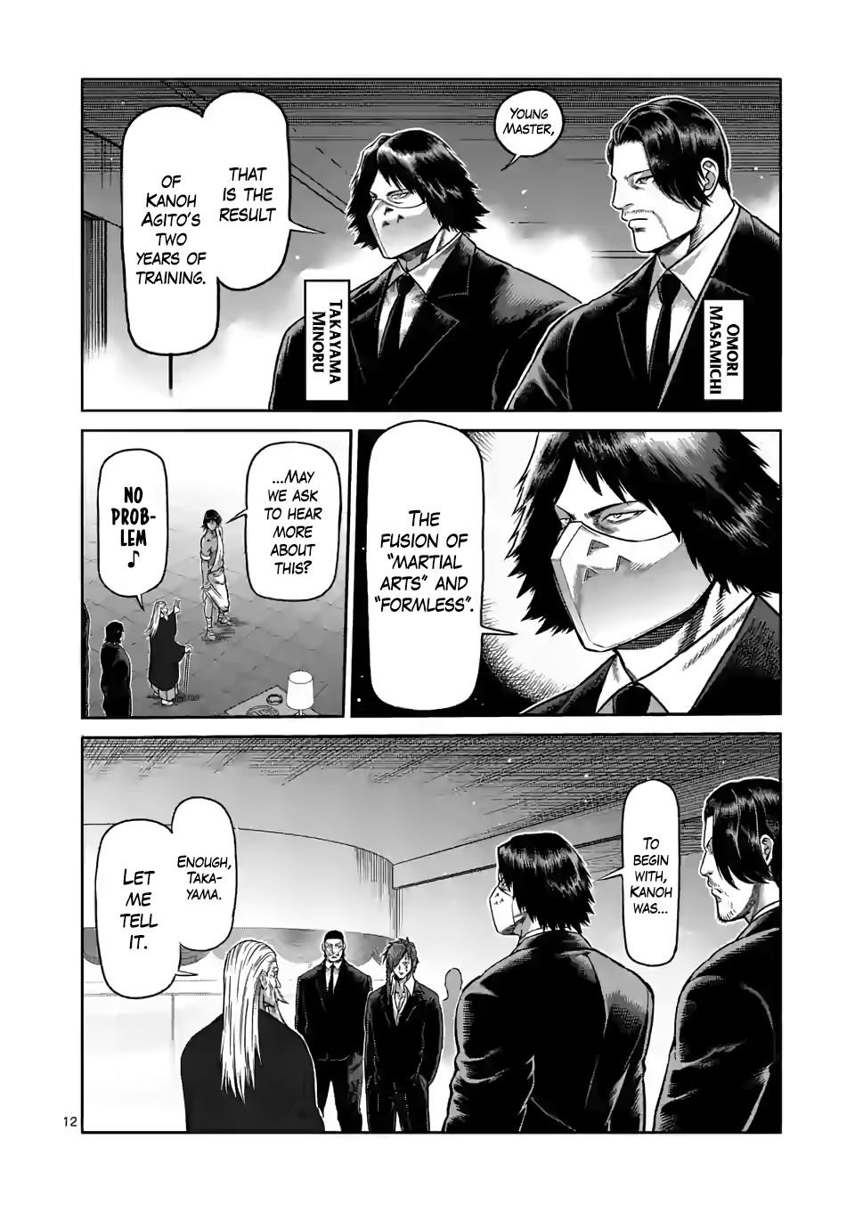 Kengan Omega Chapter 92 - Page 12 in English