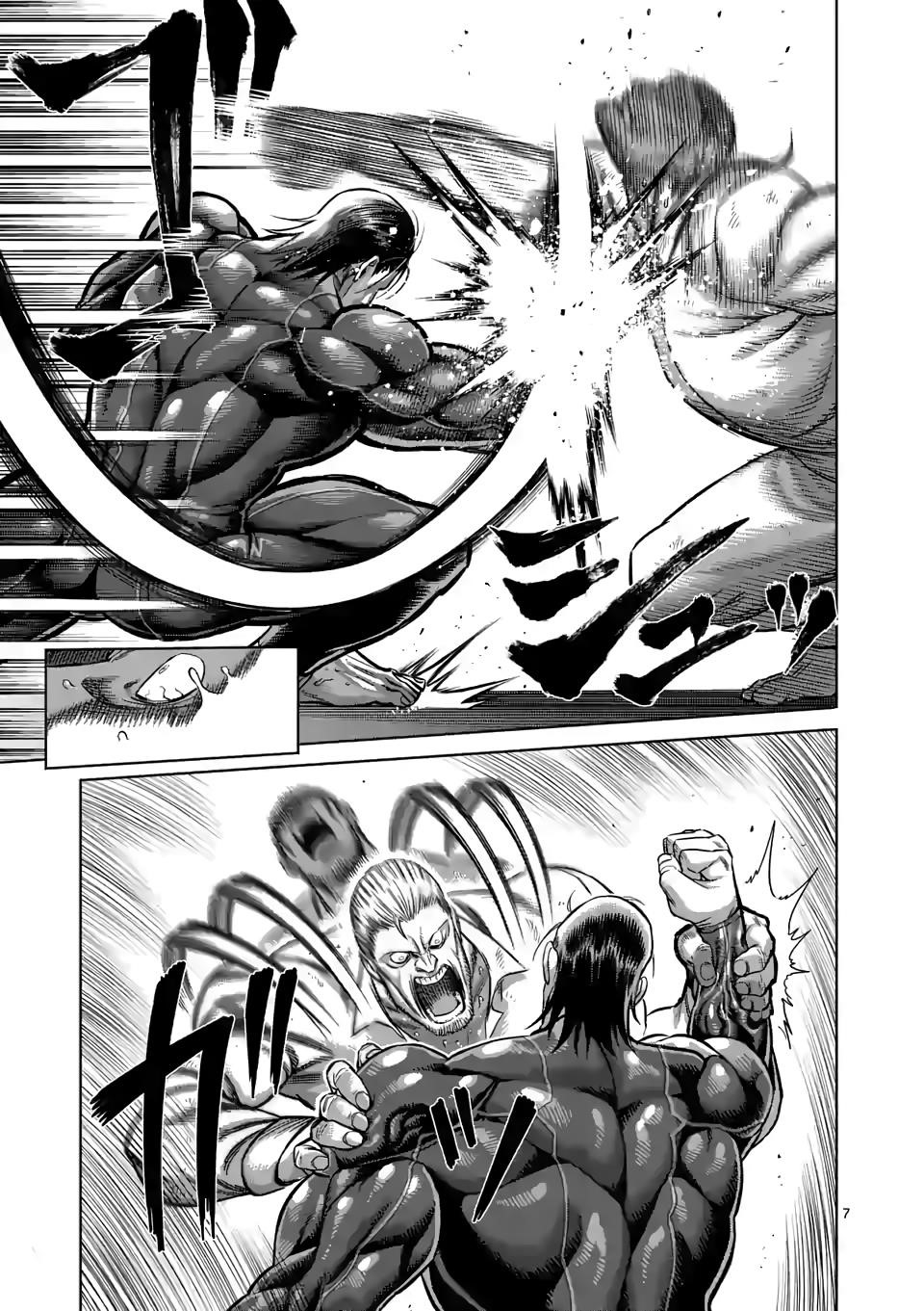 Kengan Omega Chapter 92 - Page 7 in English
