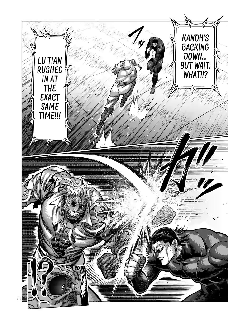 Kengan Omega Chapter 93 - Page 10 in English