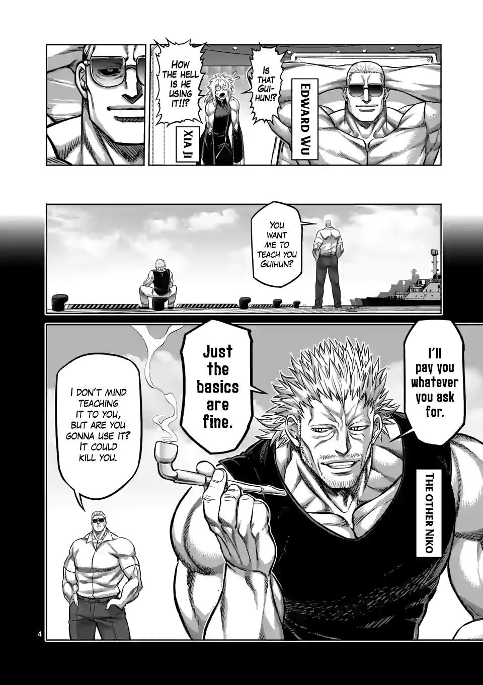 Kengan Omega Chapter 93 - Page 4 in English