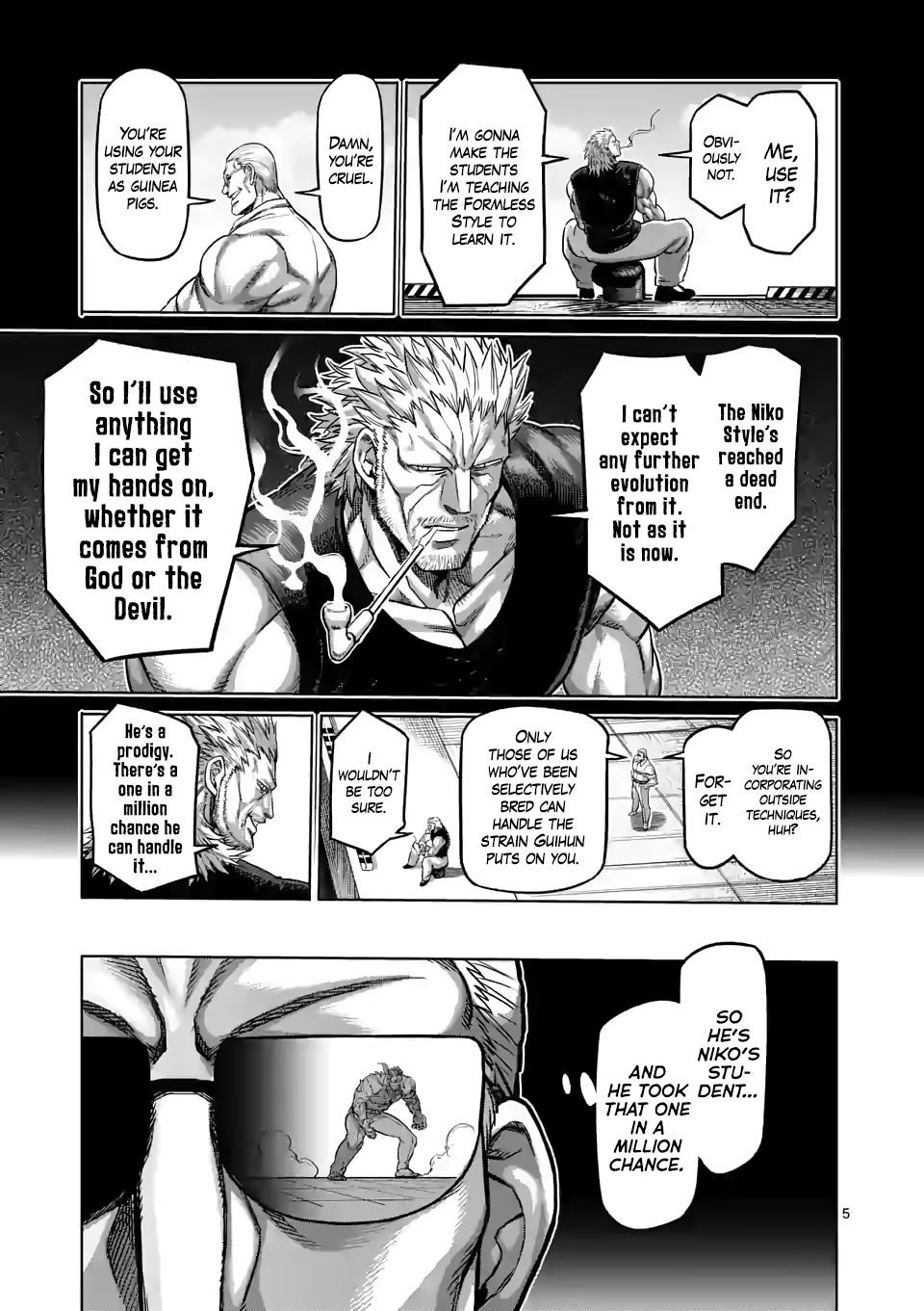 Kengan Omega Chapter 93 - Page 5 in English