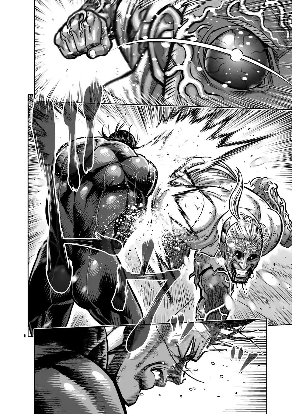 Kengan Omega Chapter 93 - Page 6 in English