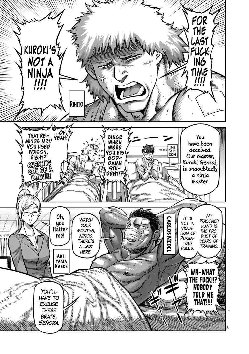 Kengan Omega Chapter 94 - Page 3 in English