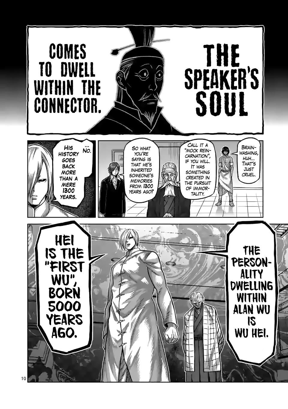 Kengan Omega Chapter 95 - Page 10 in English