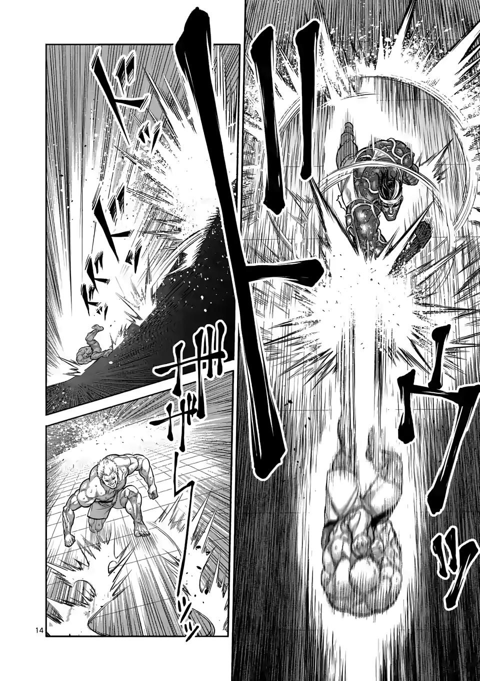 Kengan Omega Chapter 95 - Page 14 in English