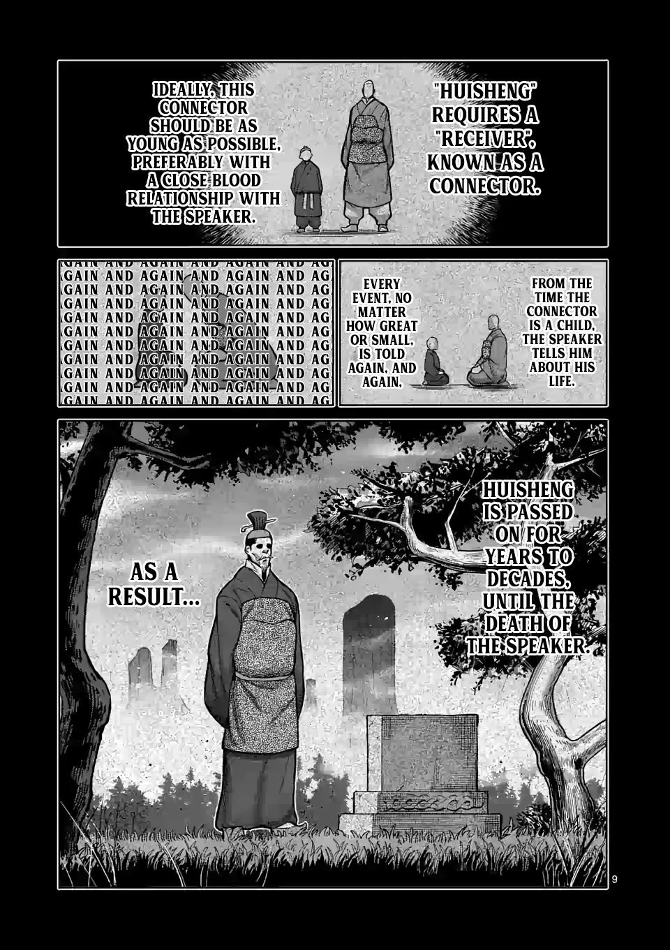 Kengan Omega Chapter 95 - Page 9 in English
