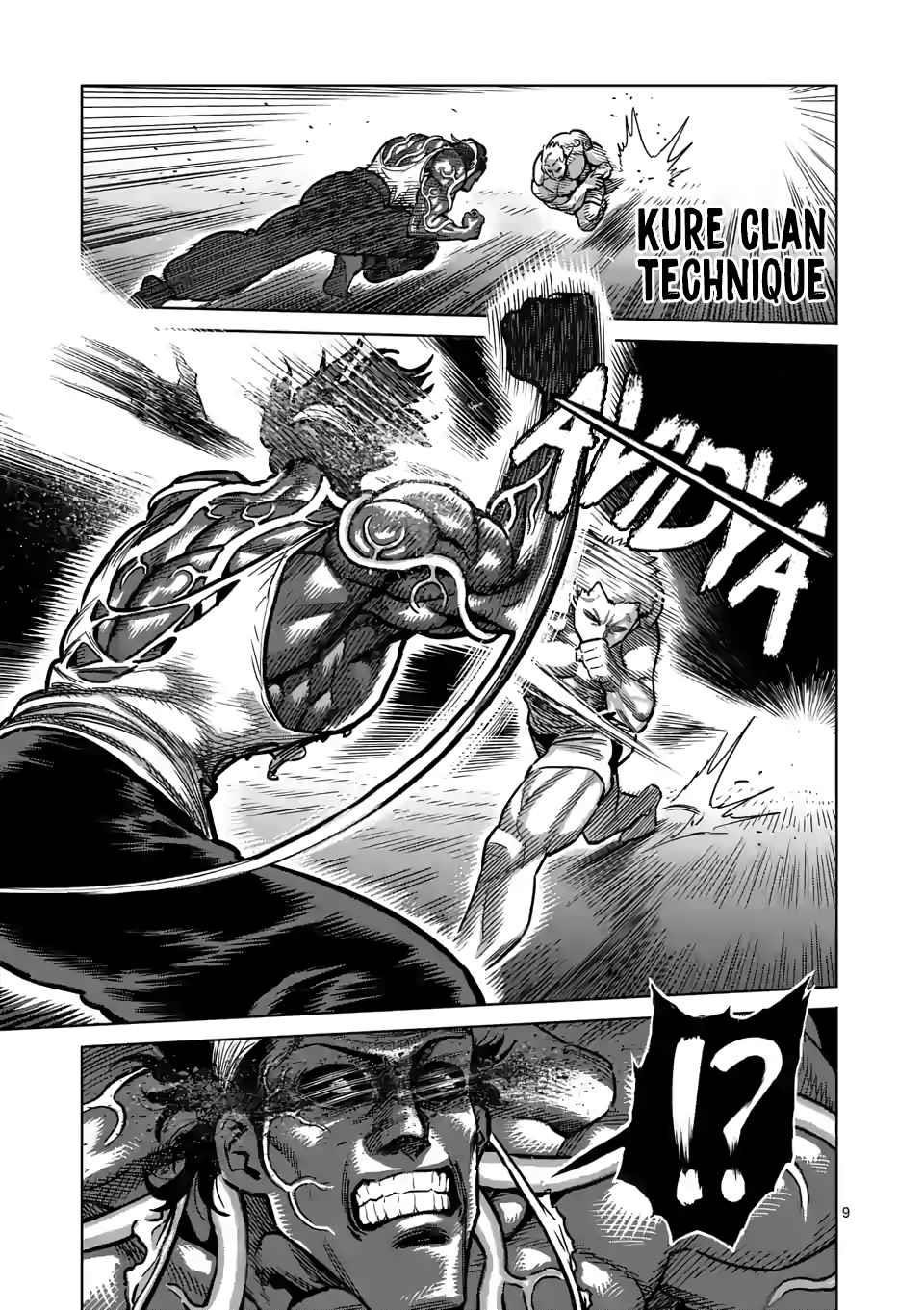 Kengan Omega Chapter 96 - Page 9 in English