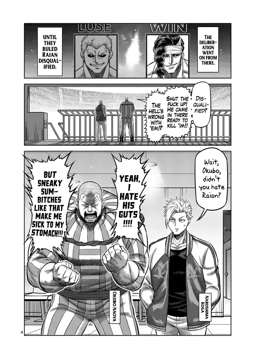 Kengan Omega Chapter 97 - Page 4 in English