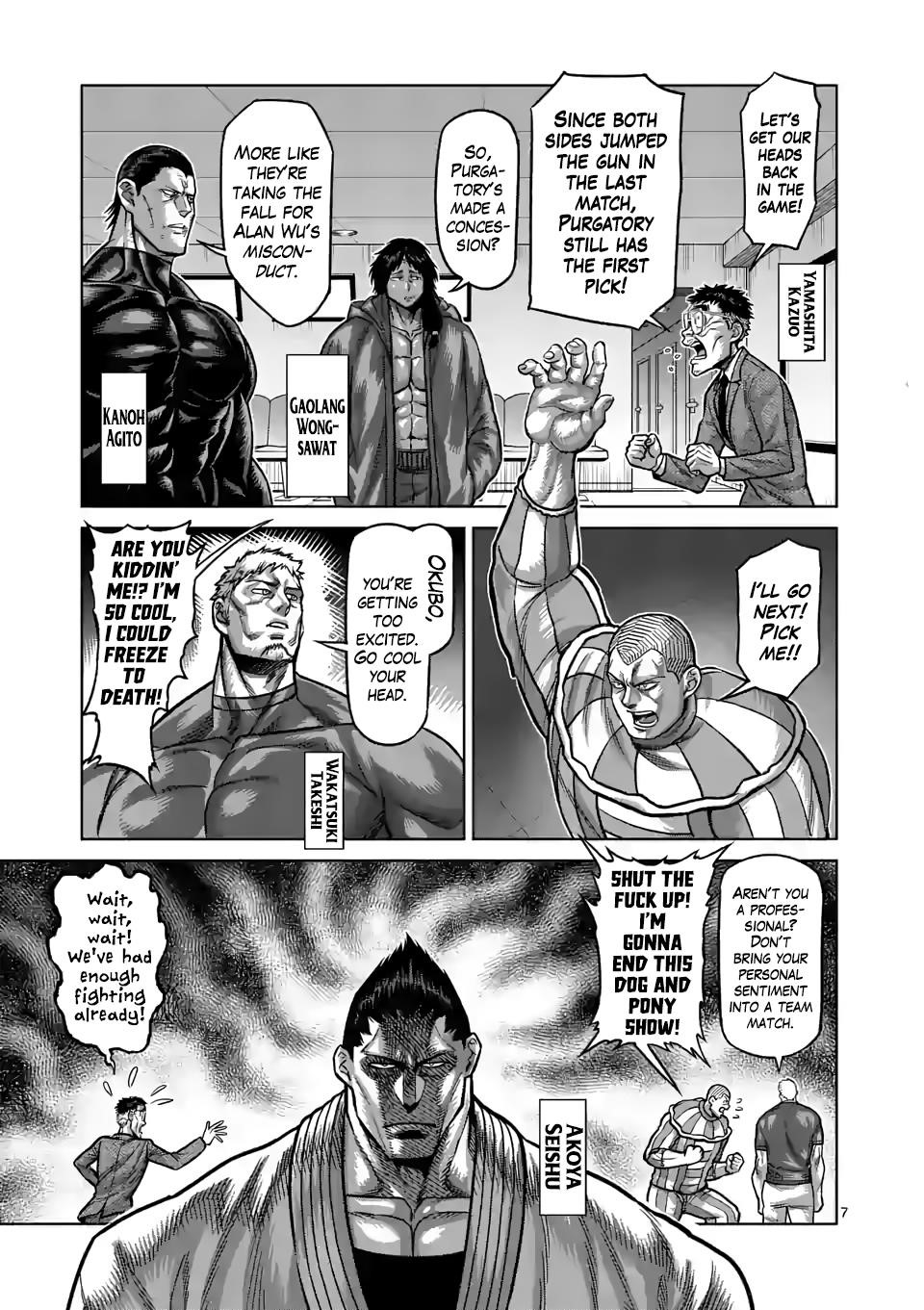 Kengan Omega Chapter 97 - Page 7 in English