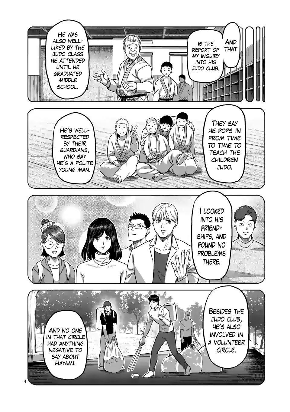 Kengan Omega Chapter 98 - Page 4 in English