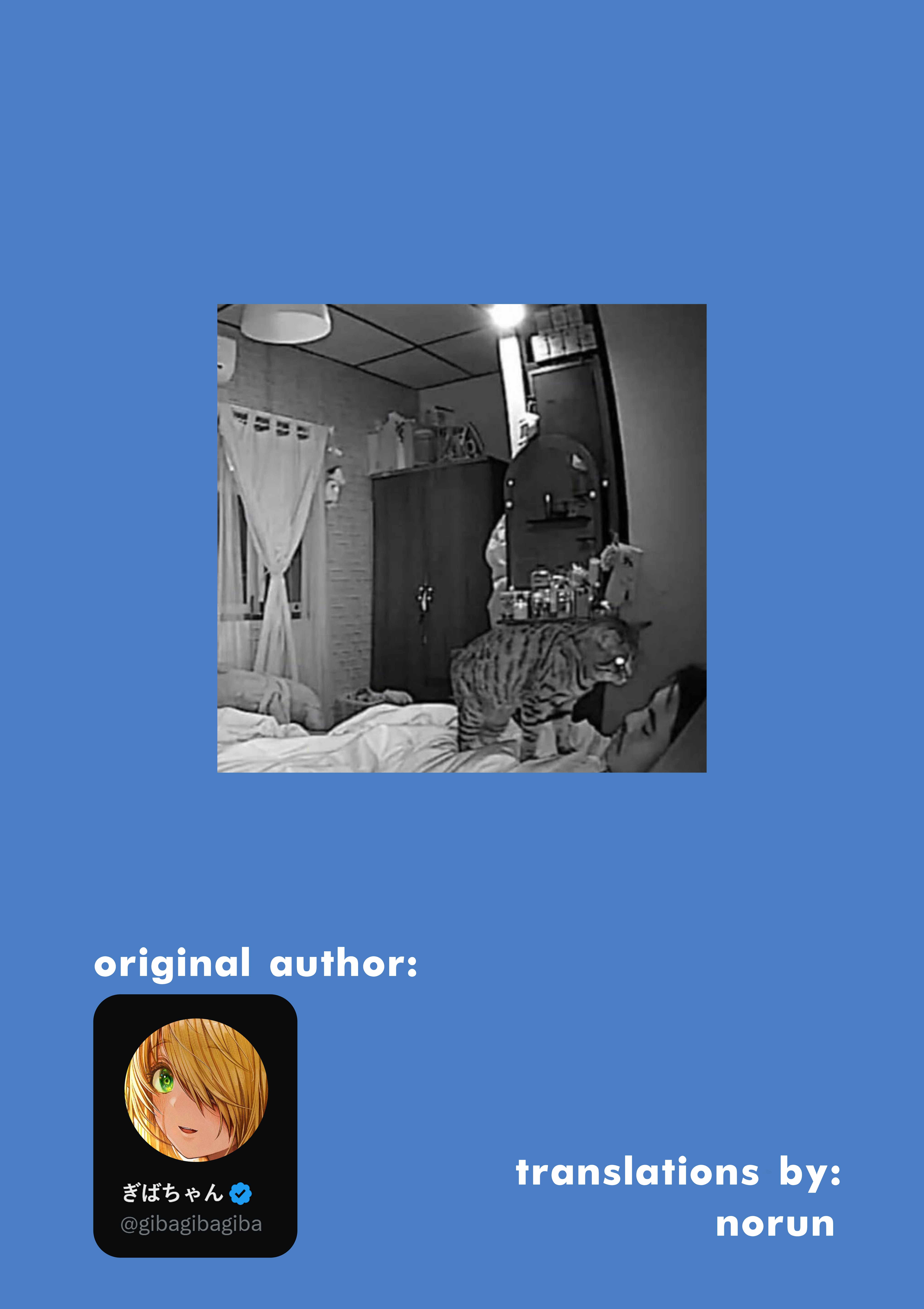 The State Of A Certain Wife Chapter 135 - Page 3 in English