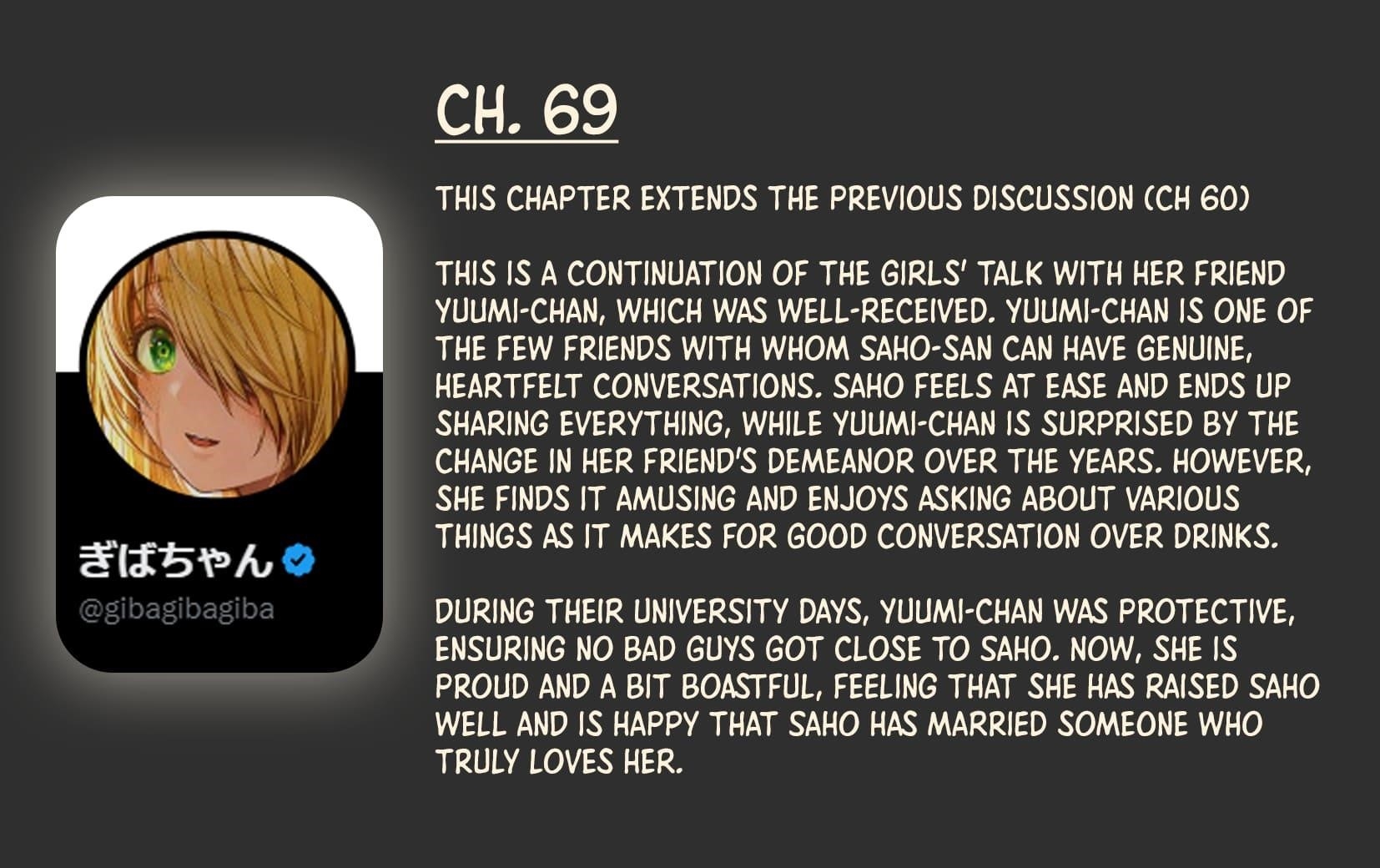 The State Of A Certain Wife Chapter 69 - Page 3 in English