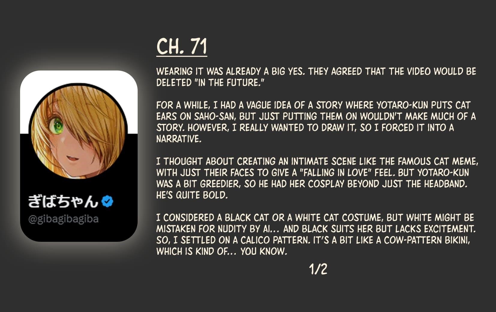 The State Of A Certain Wife Chapter 71 - Page 4 in English