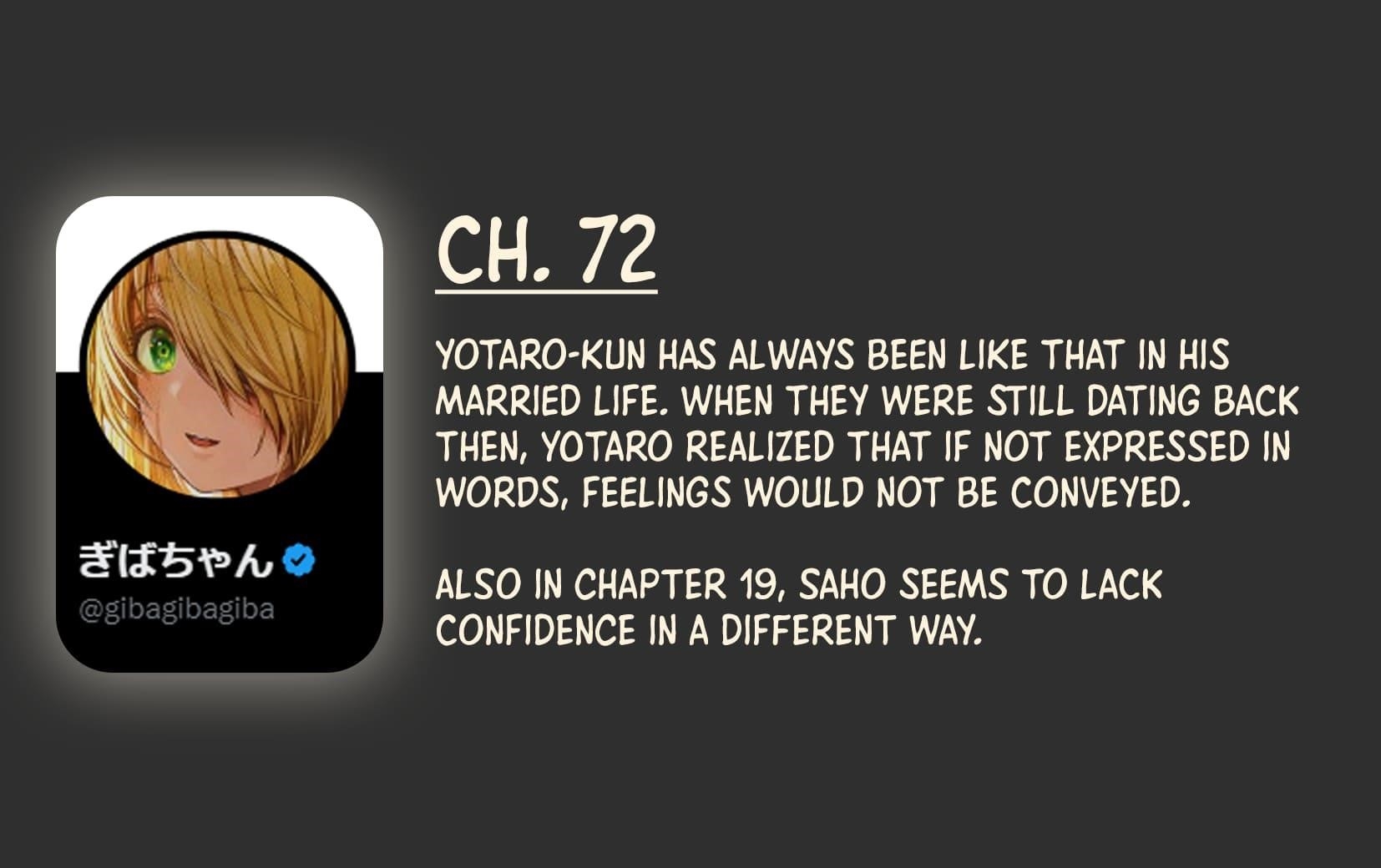 The State Of A Certain Wife Chapter 72 - Page 4 in English