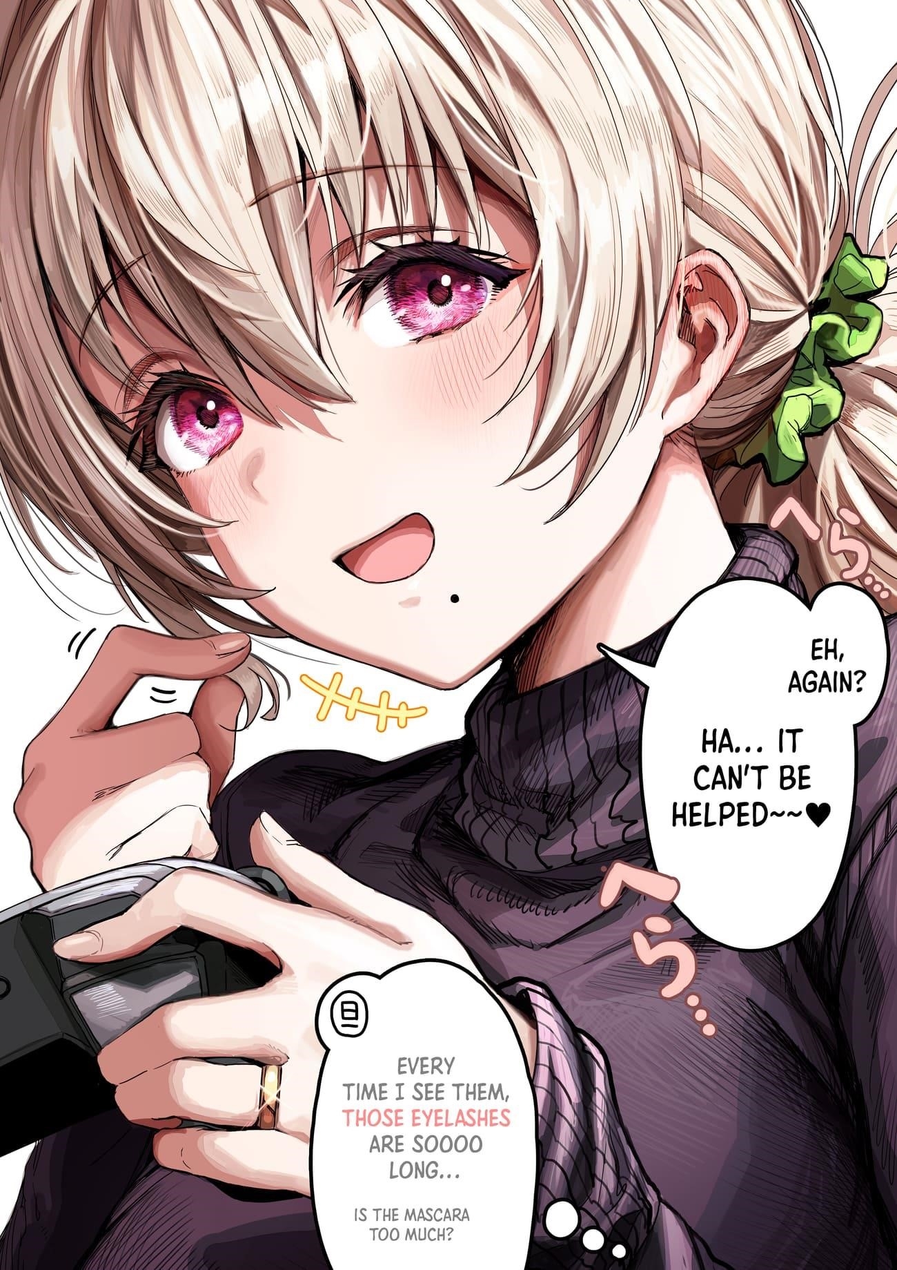 The State Of A Certain Wife Chapter 76 - Page 3 in English