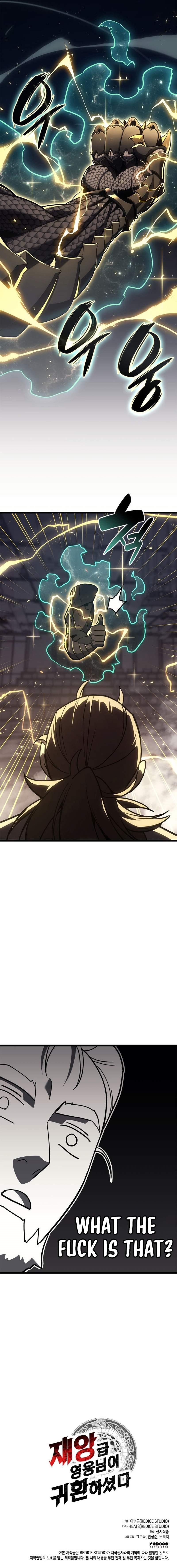 The Return of the Disaster-Class Hero Chapter 104 - Page 19 in English