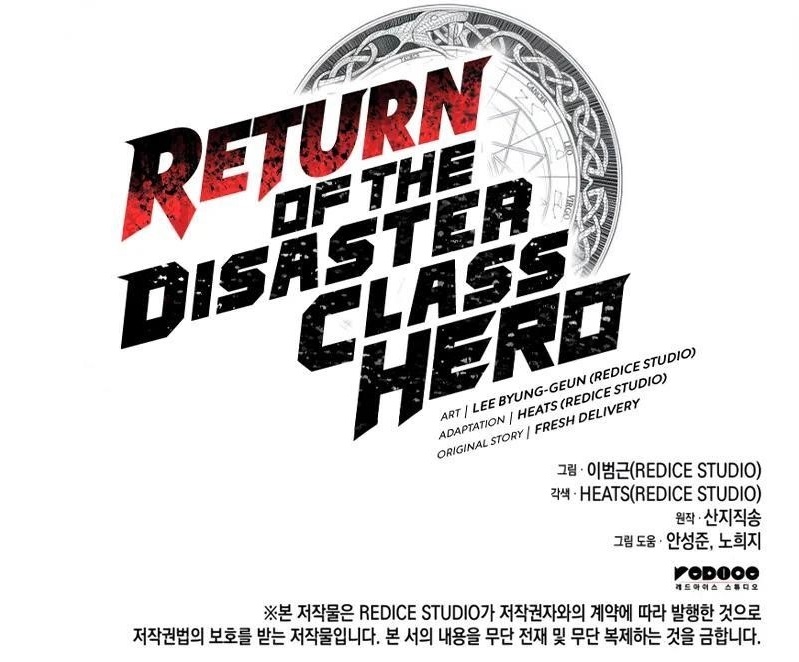 The Return of the Disaster-Class Hero Chapter 110 - Page 15 in English