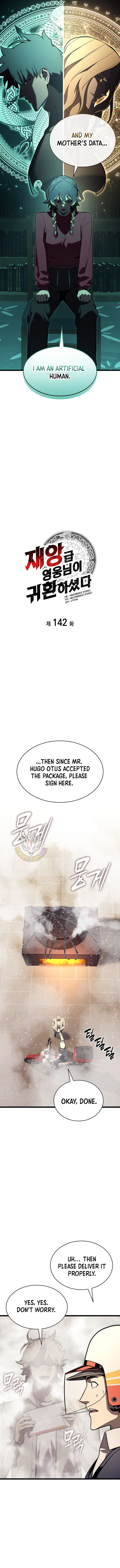 The Return of the Disaster-Class Hero Chapter 142 - Page 5 in English