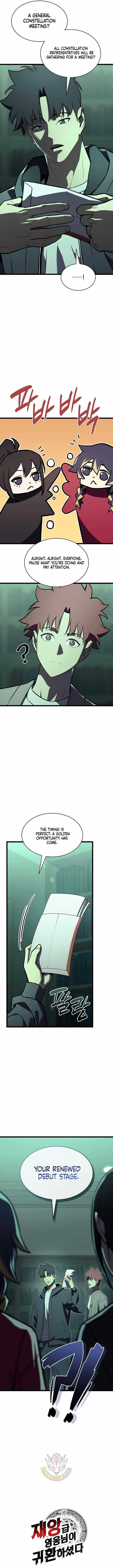 The Return of the Disaster-Class Hero Chapter 143 - Page 17 in English