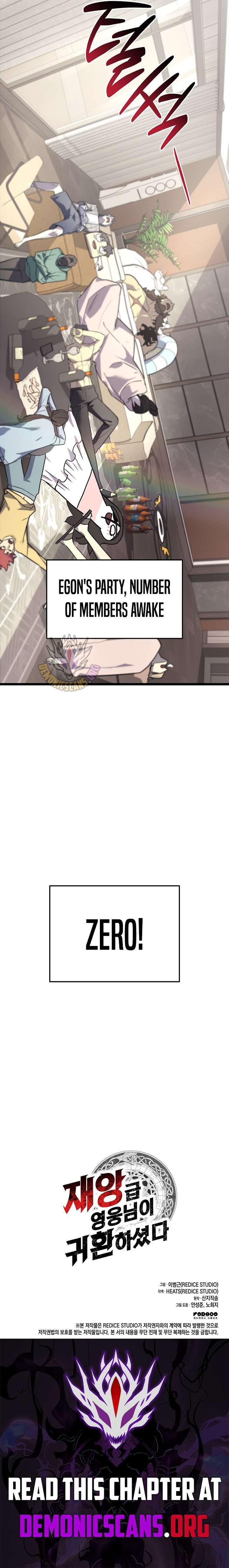 The Return of the Disaster-Class Hero Chapter 159 - Page 16 in English