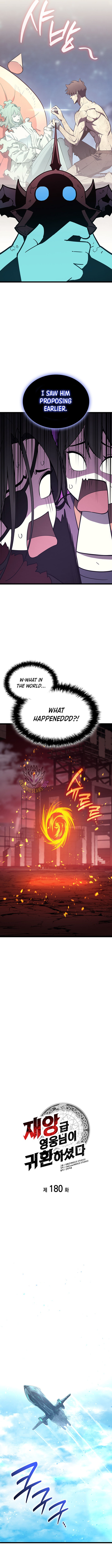 The Return of the Disaster-Class Hero Chapter 180 - Page 5 in English