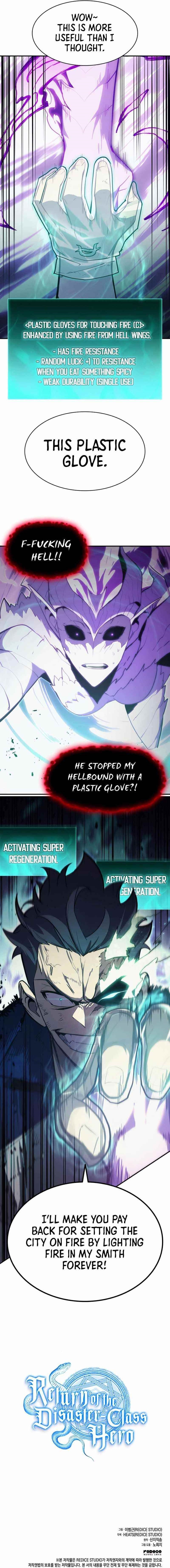 The Return of the Disaster-Class Hero Chapter 26 - Page 15 in English