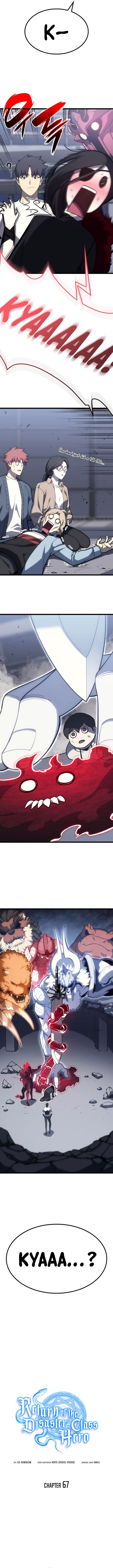 The Return of the Disaster-Class Hero Chapter 68 - Page 5 in English