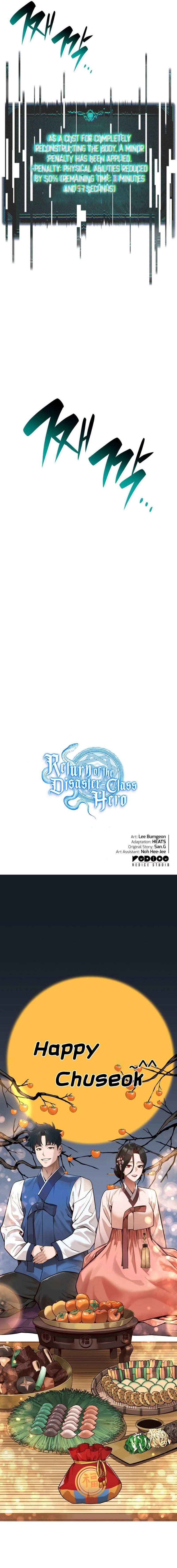 The Return of the Disaster-Class Hero Chapter 92 - Page 10 in English