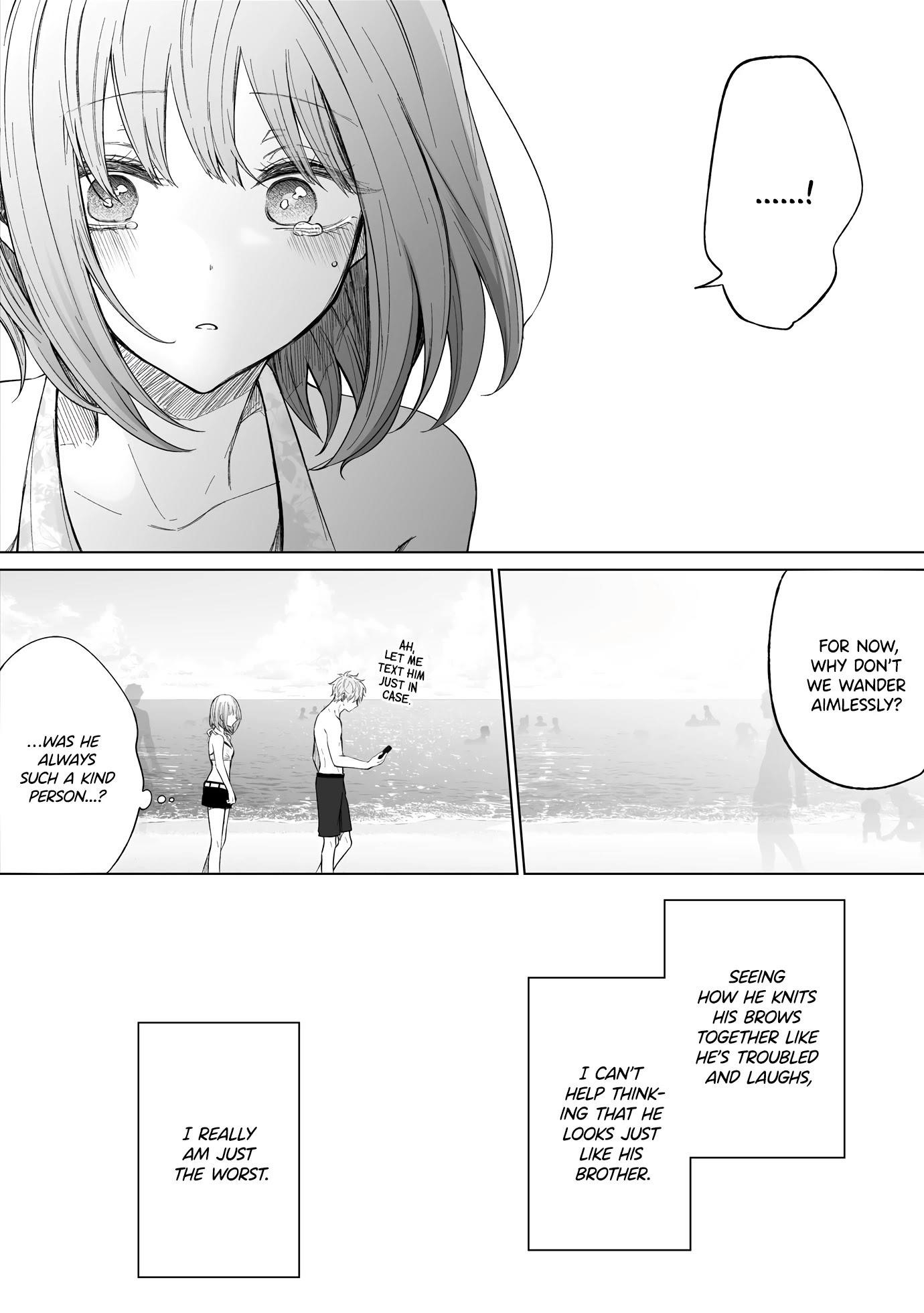 Ichizu De Bitch Na Kouhai Chapter 100 - Page 6 in English