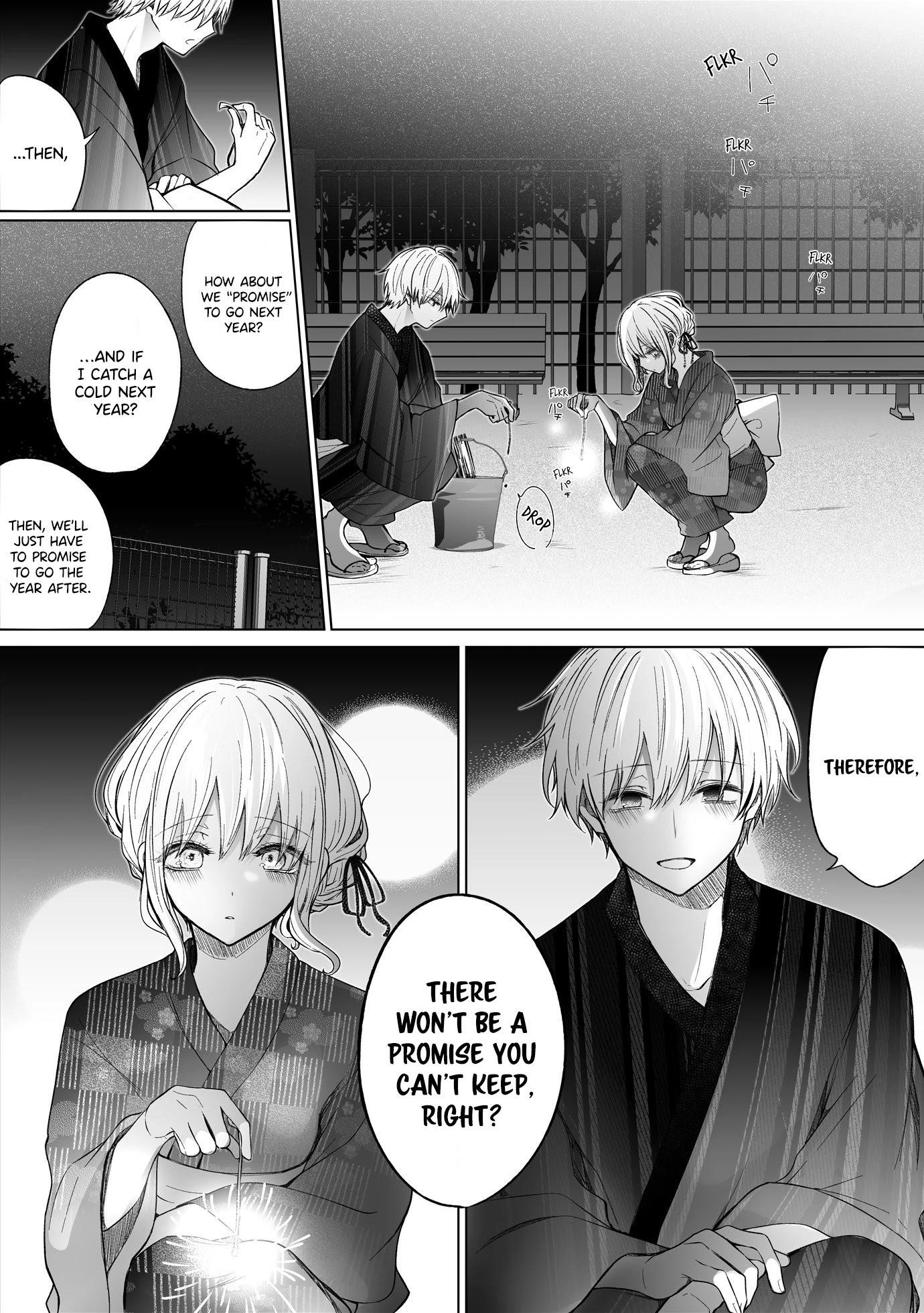 Ichizu De Bitch Na Kouhai Chapter 105 - Page 3 in English