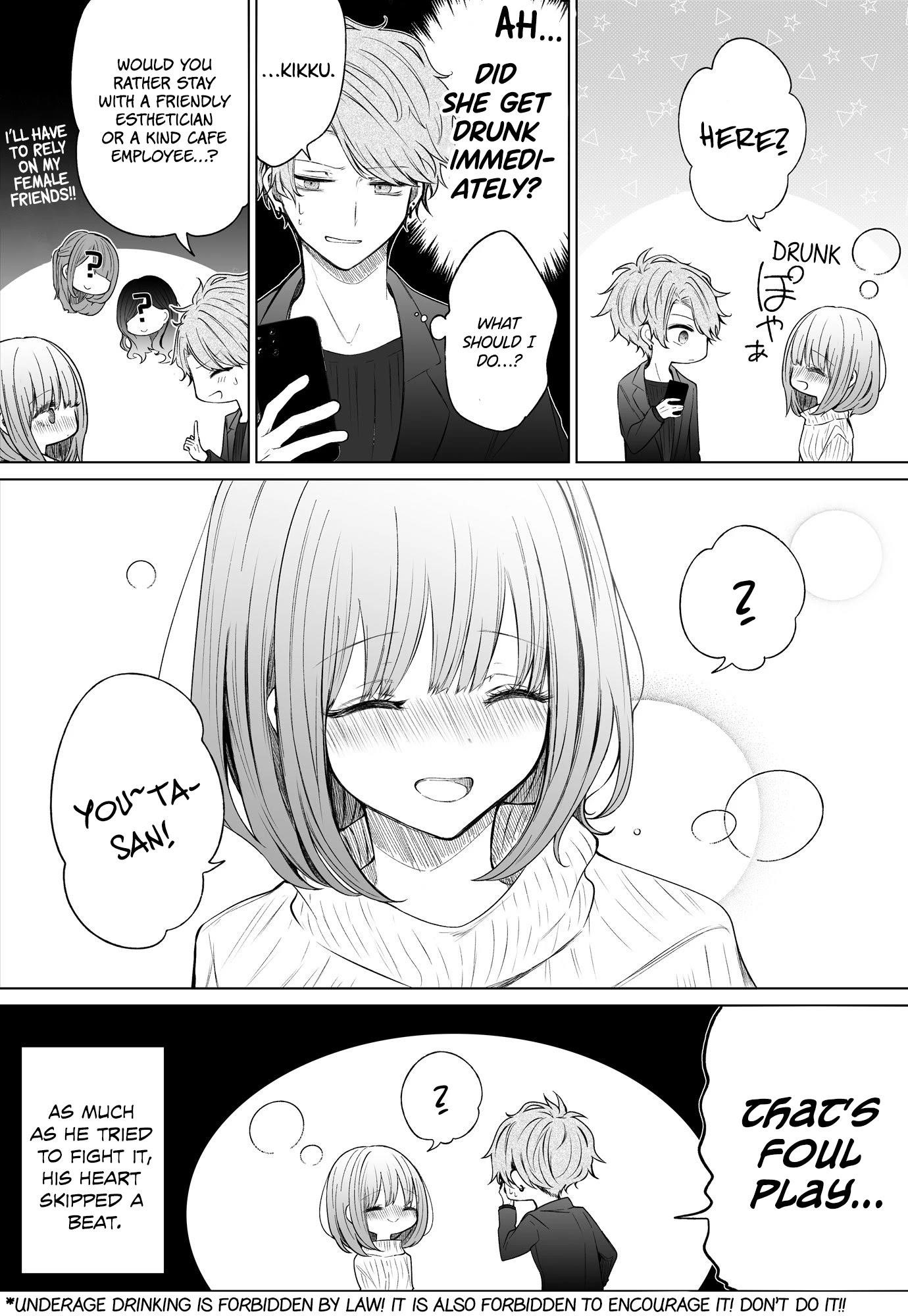 Ichizu De Bitch Na Kouhai Chapter 107 - Page 4 in English