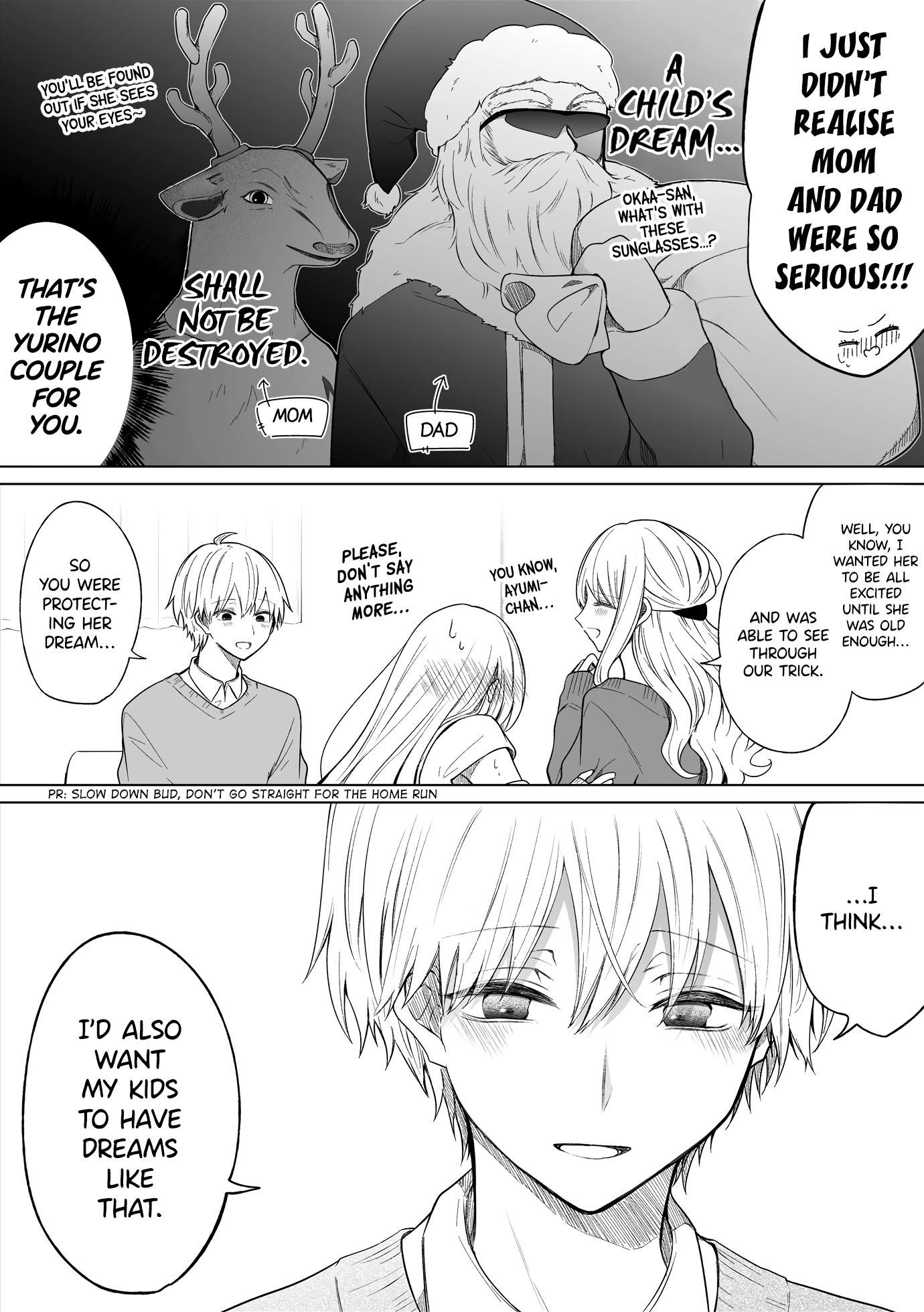 Ichizu De Bitch Na Kouhai Chapter 112 - Page 3 in English
