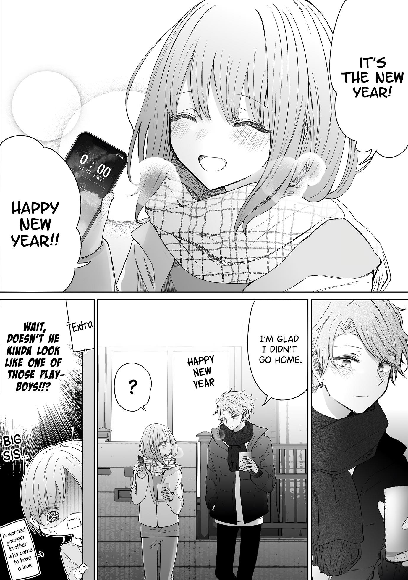 Ichizu De Bitch Na Kouhai Chapter 115 - Page 4 in English