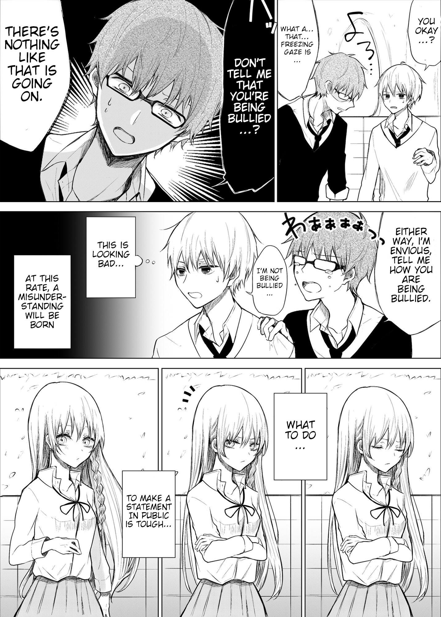 Ichizu De Bitch Na Kouhai Chapter 12 - Page 3 in English