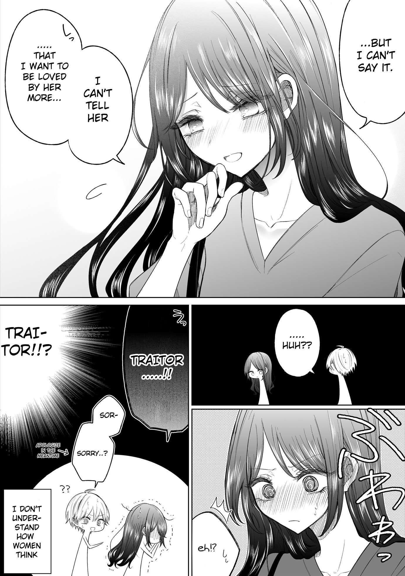 Ichizu De Bitch Na Kouhai Chapter 151 - Page 4 in English