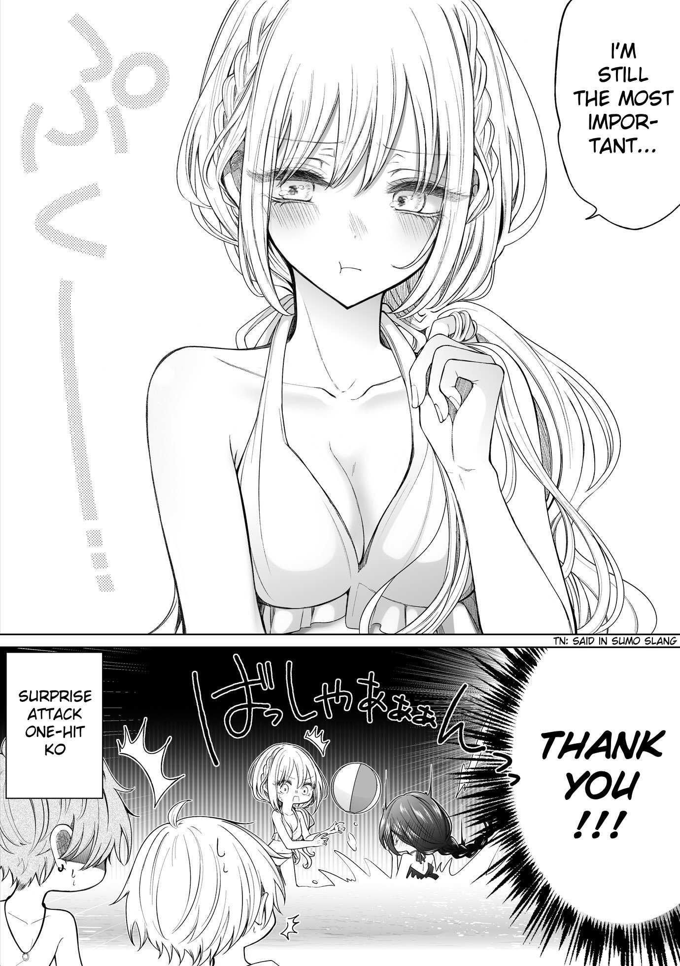 Ichizu De Bitch Na Kouhai Chapter 152 - Page 4 in English
