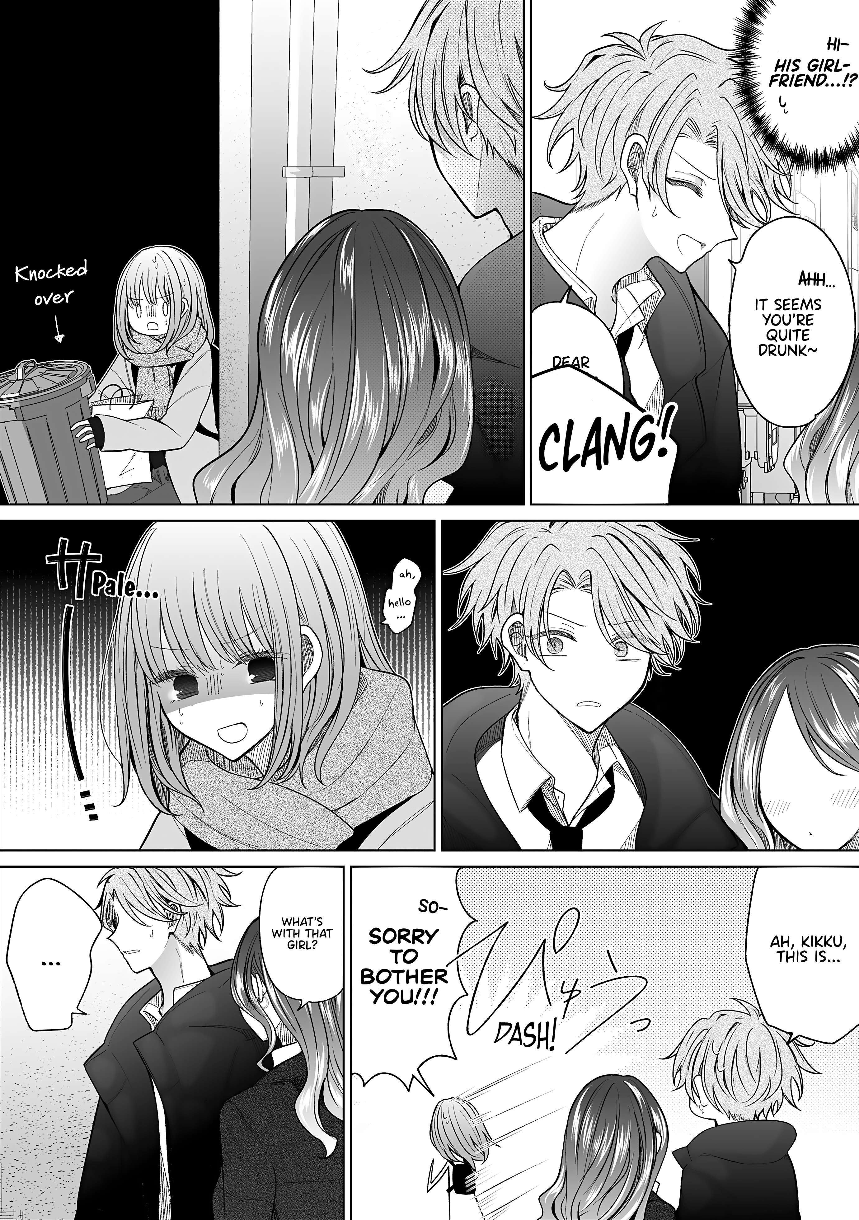 Ichizu De Bitch Na Kouhai Chapter 170 - Page 3 in English