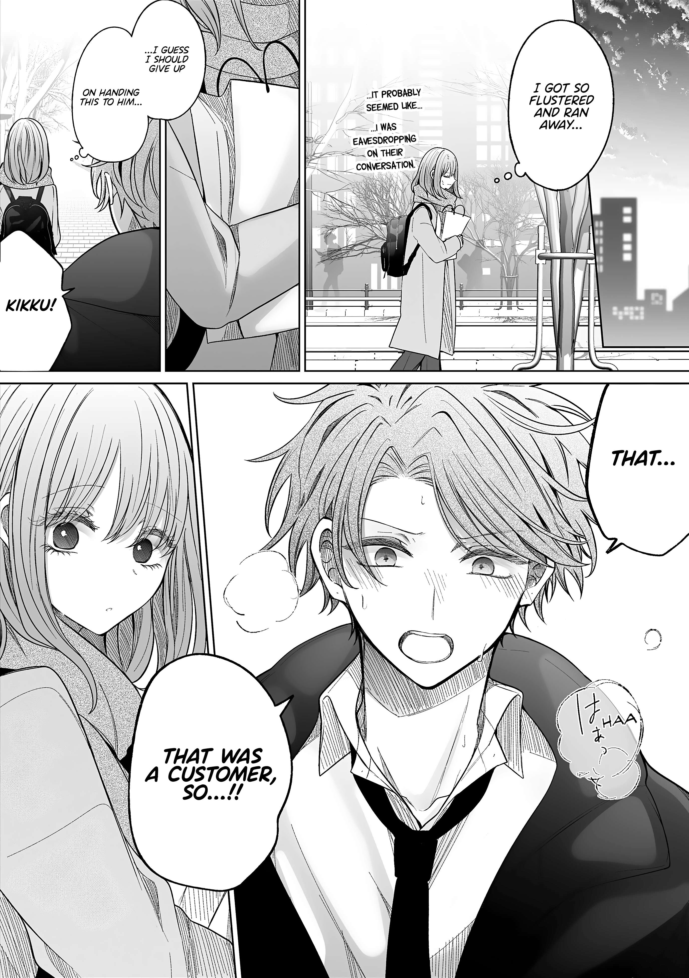 Ichizu De Bitch Na Kouhai Chapter 170 - Page 4 in English