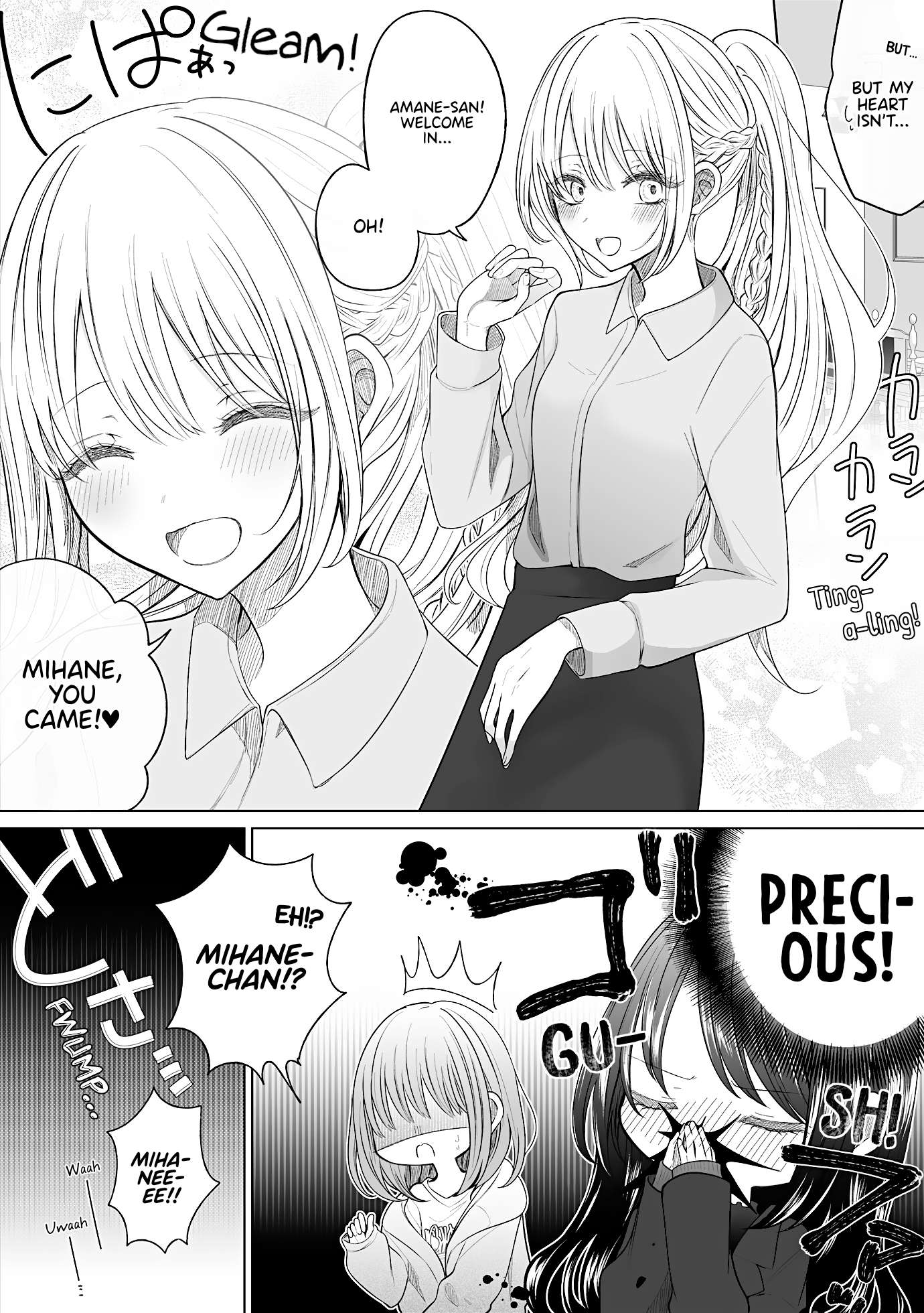 Ichizu De Bitch Na Kouhai Chapter 174 - Page 4 in English
