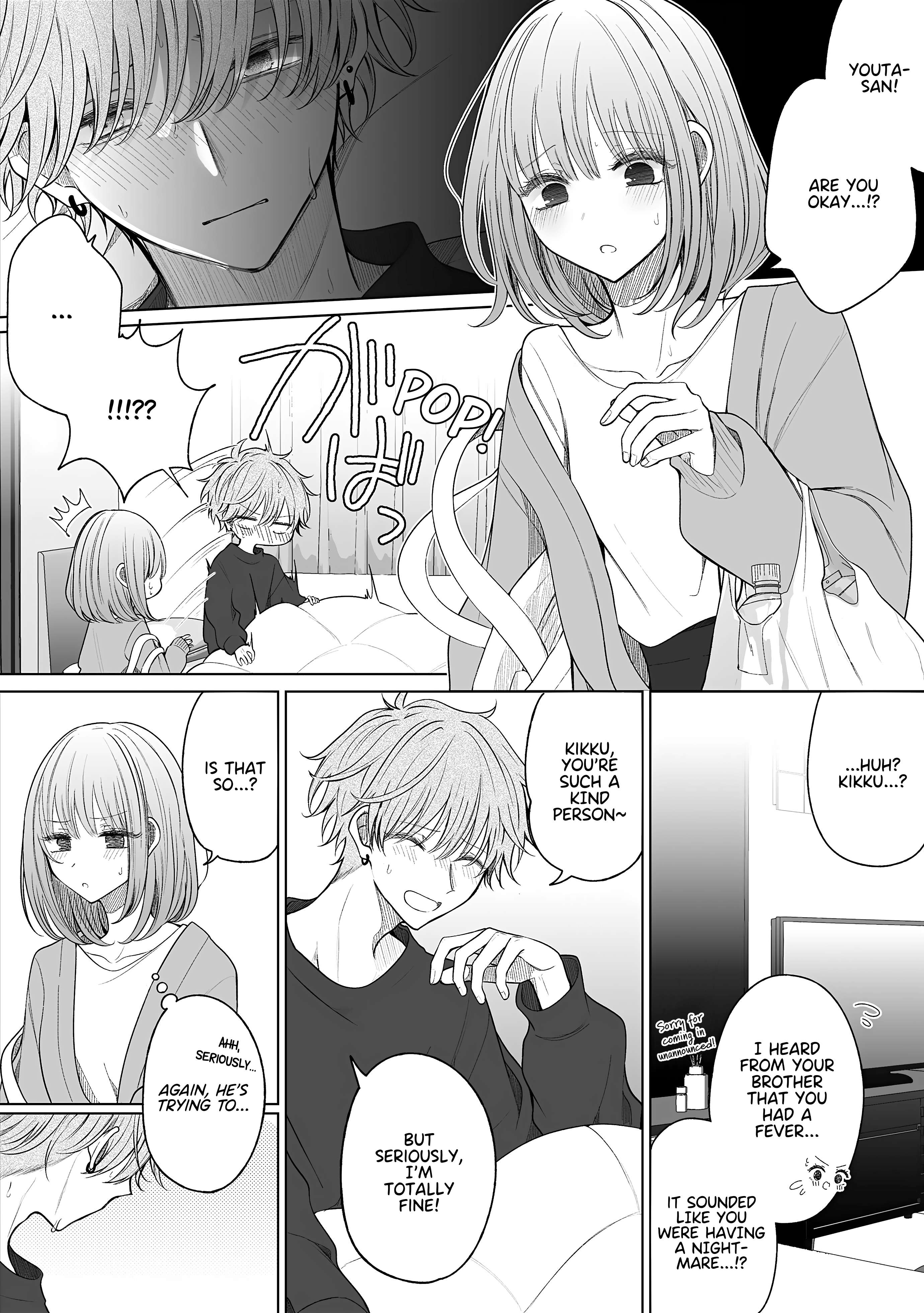 Ichizu De Bitch Na Kouhai Chapter 175 - Page 4 in English