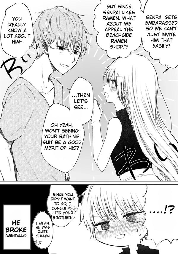Ichizu De Bitch Na Kouhai Chapter 42 - Page 4 in English