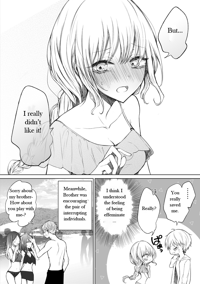 Ichizu De Bitch Na Kouhai Chapter 43 - Page 4 in English
