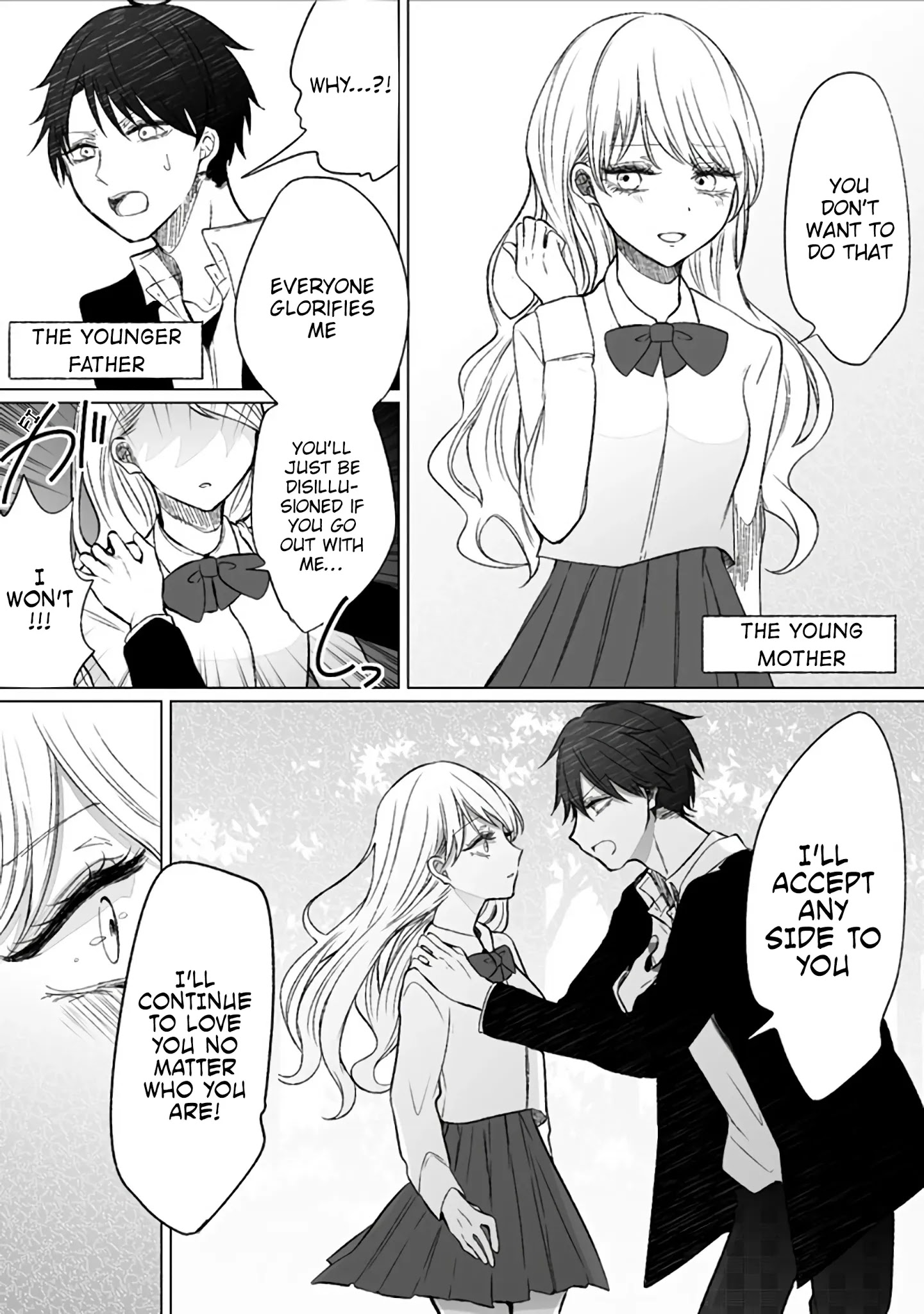 Ichizu De Bitch Na Kouhai Chapter 57.5 - Page 3 in English