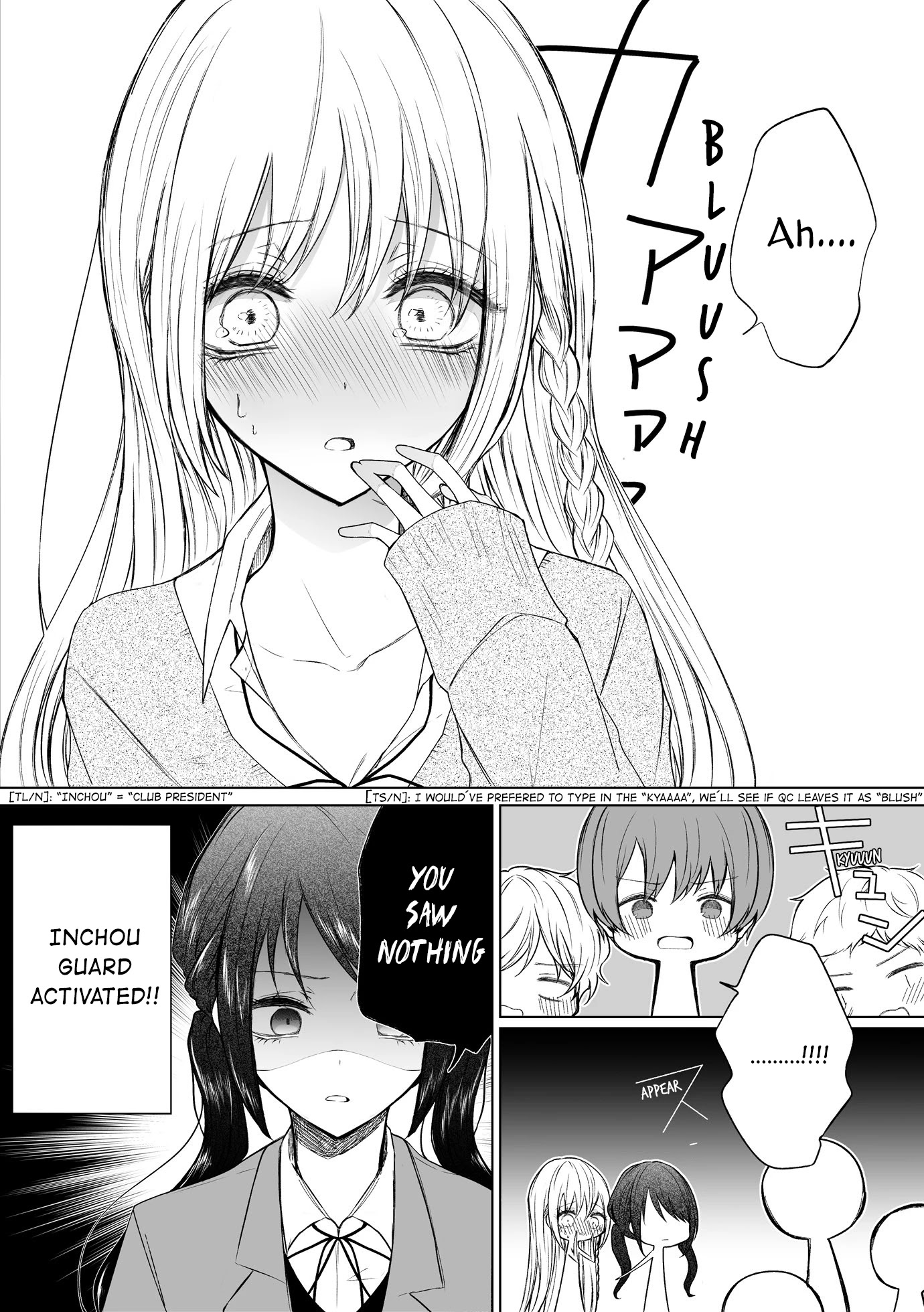 Ichizu De Bitch Na Kouhai Chapter 58 - Page 4 in English